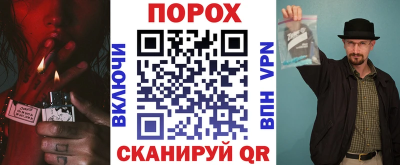 АМФЕТАМИН 98%  Кущёвская 