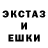 Метадон белоснежный Samuel Gemette