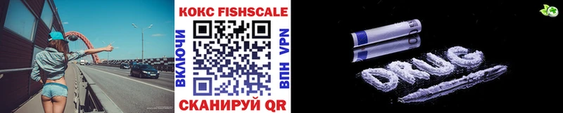 КОКАИН Эквадор Кущёвская