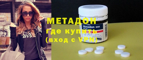 ALPHA PVP Богданович