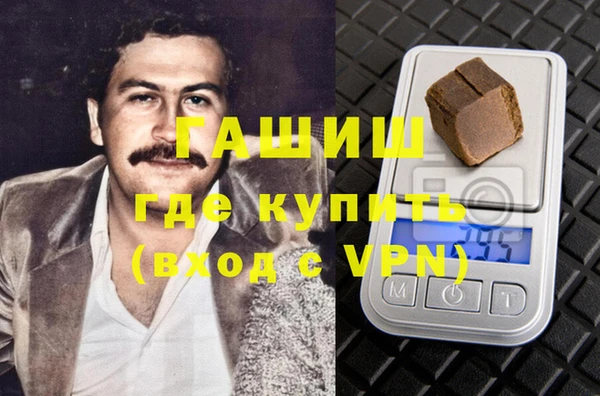 винт Осинники
