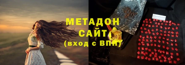 а пвп мука Остров
