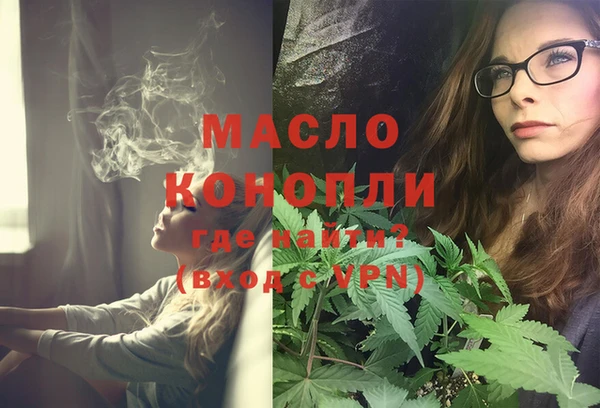 ALPHA PVP Богданович