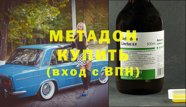 тгк Богородицк