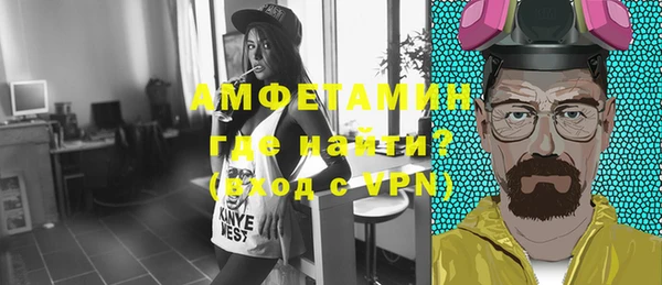 тгк Богородицк