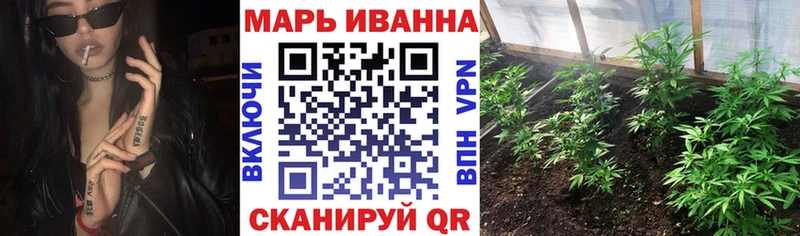 Конопля ГИДРОПОН  цена наркотик  Кущёвская 
